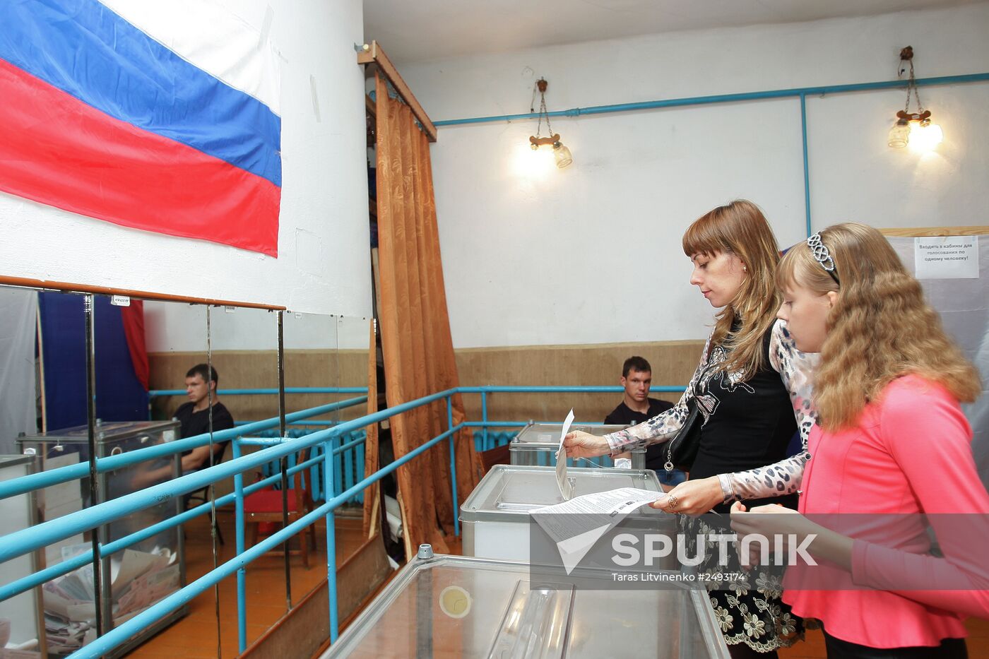 Single Voting Day in Crimea