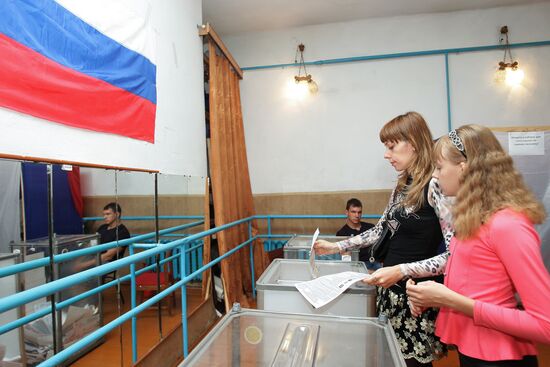 Single Voting Day in Crimea
