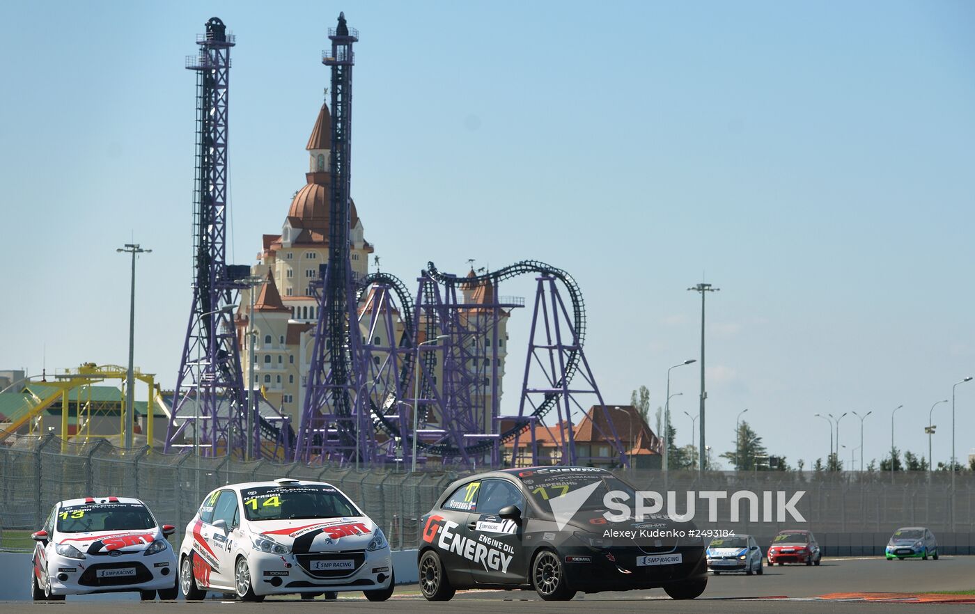 Russian circuit racing championship. Day Two