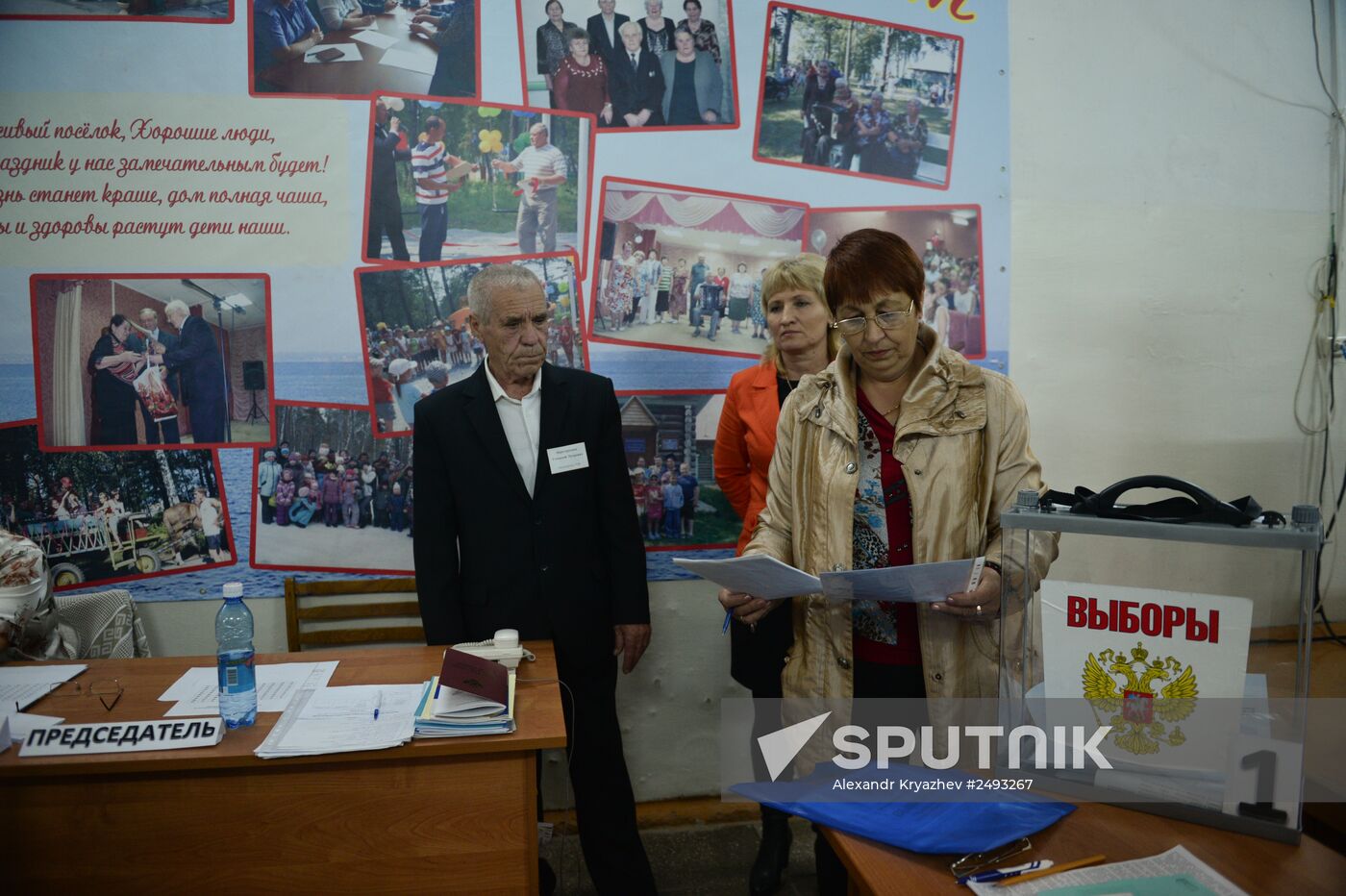 Single Voting Day in Russia