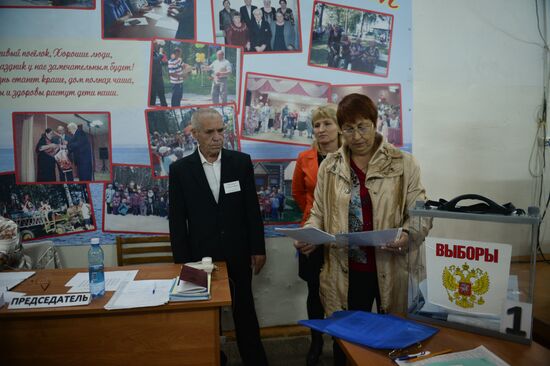 Single Voting Day in Russia