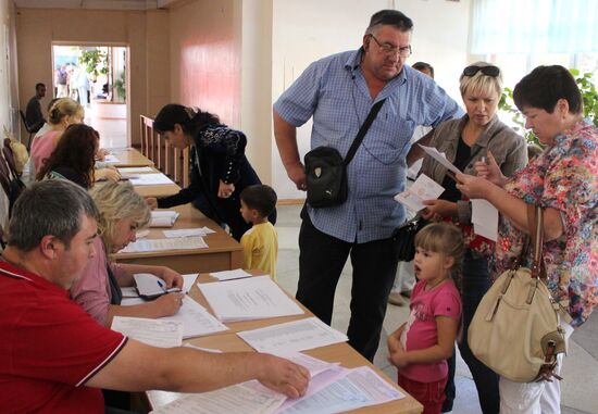 Single Voting Day in Crimea