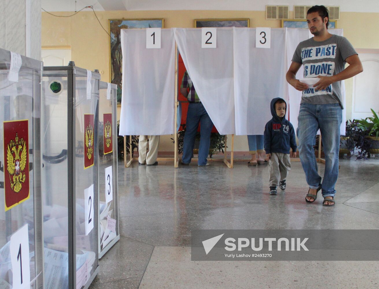 Single Voting Day in Crimea