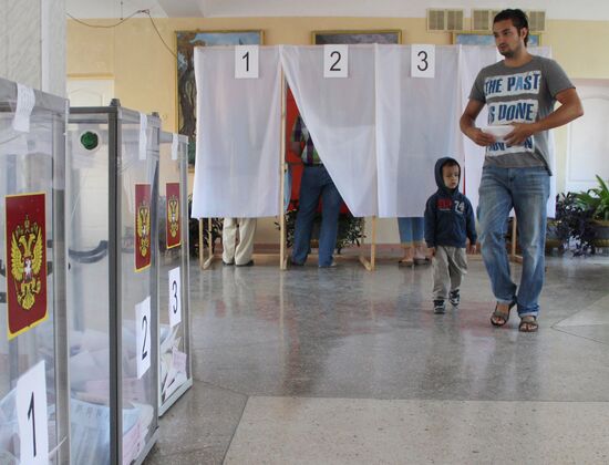 Single Voting Day in Crimea