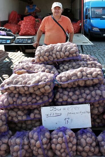 Trade fair for producers of agricultural products in Kaliningrad region