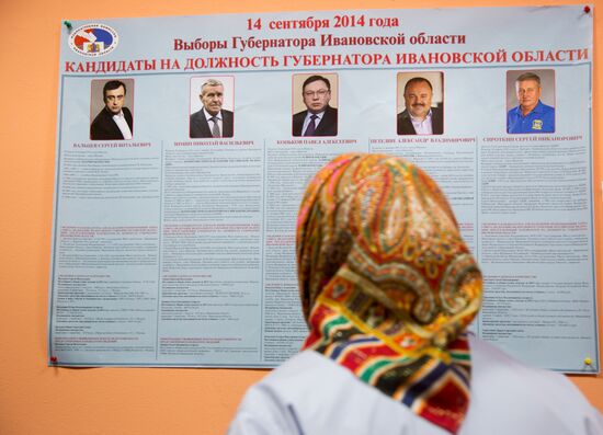 Single Voting Day in Russia