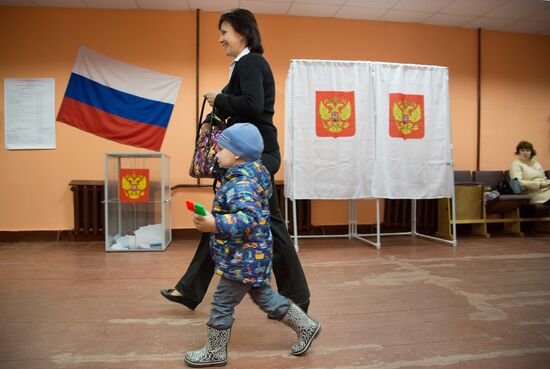 Russia votes in municipal elections