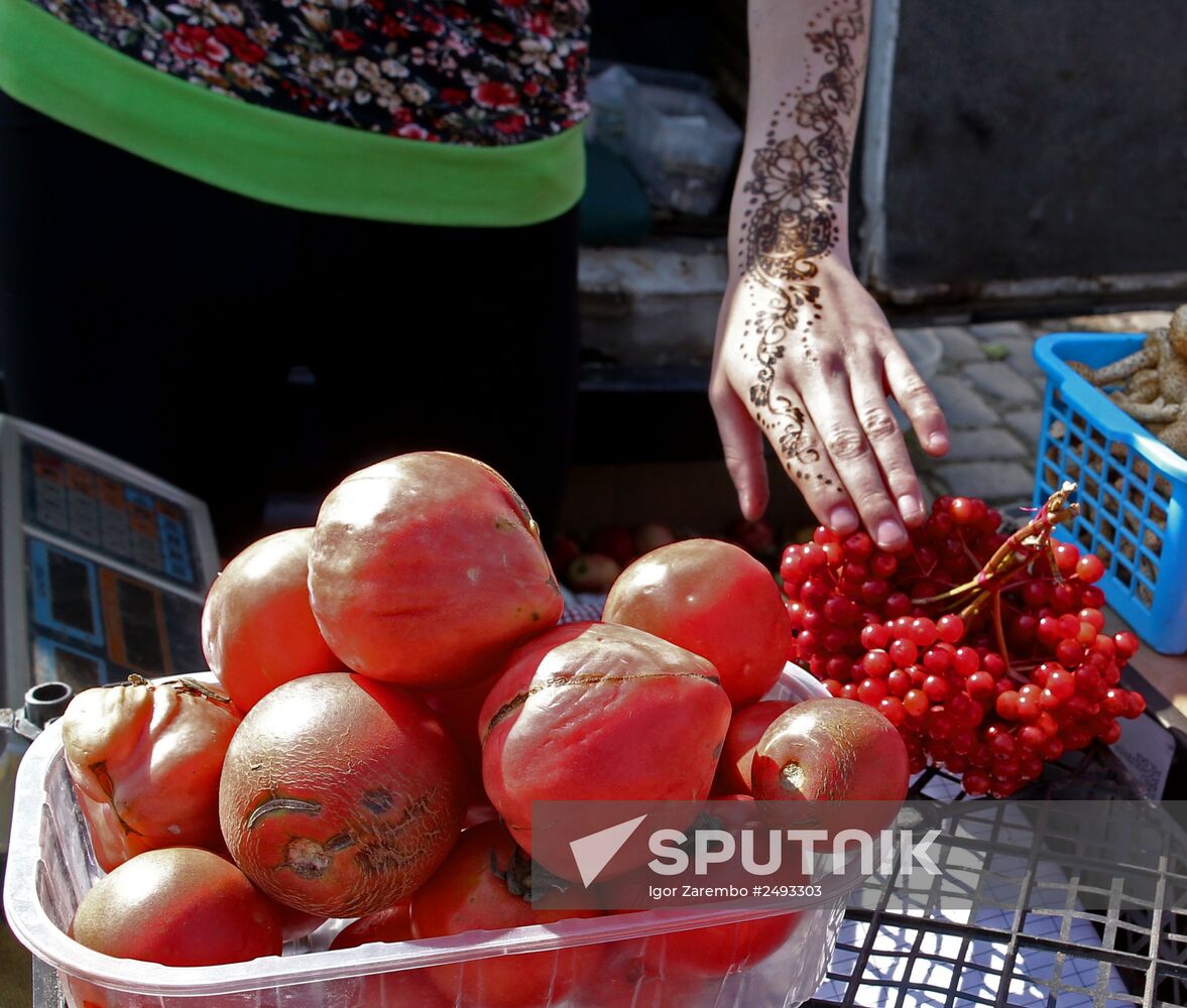 Trade fair for producers of agricultural products in Kaliningrad region