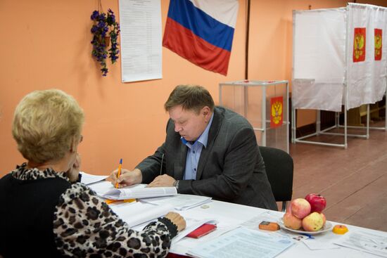 Single Voting Day in Russia