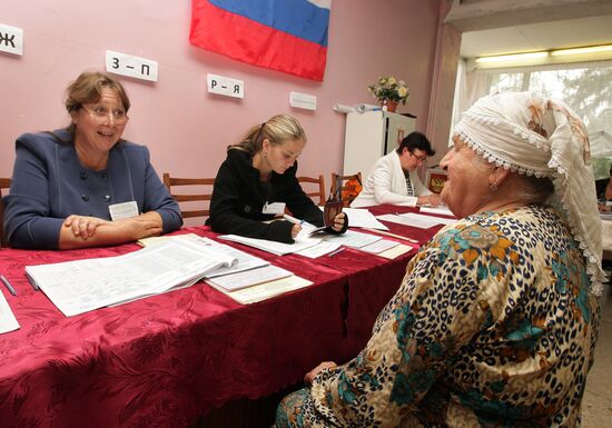 Single Voting Day in Crimea