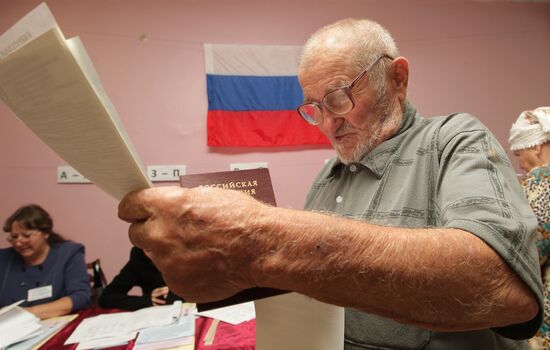 Single Voting Day in Crimea