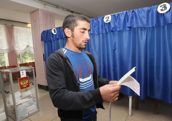 Single Voting Day in Crimea