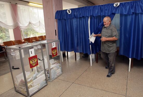 Single Voting Day in Crimea