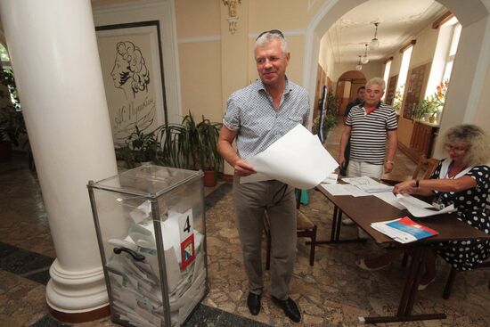 Single Voting Day in Crimea