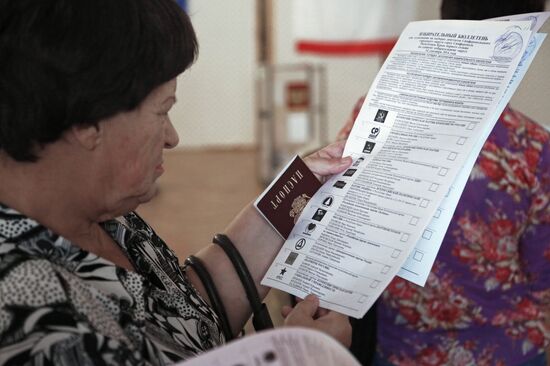 Single Voting Day in Crimea
