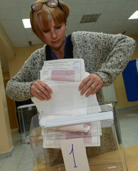 Counting ballots during Moscow City Duma election