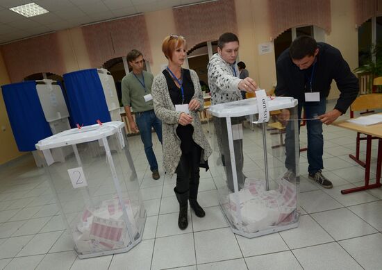 Counting ballots during Moscow City Duma election