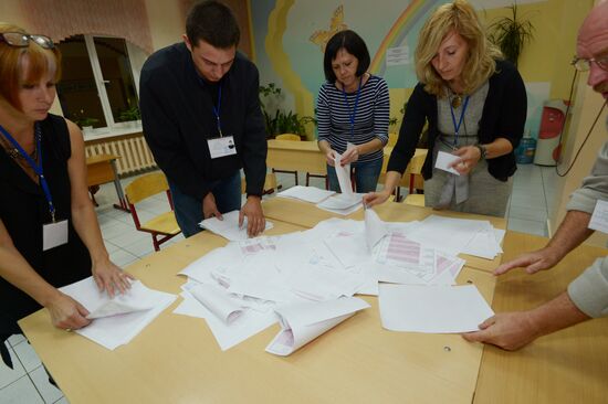 Counting ballots during Moscow City Duma election