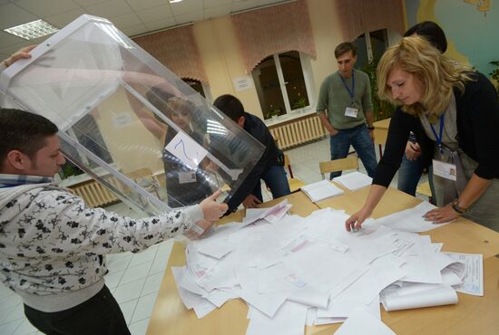 Counting ballots during Moscow City Duma election