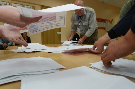 Counting ballots during Moscow City Duma election
