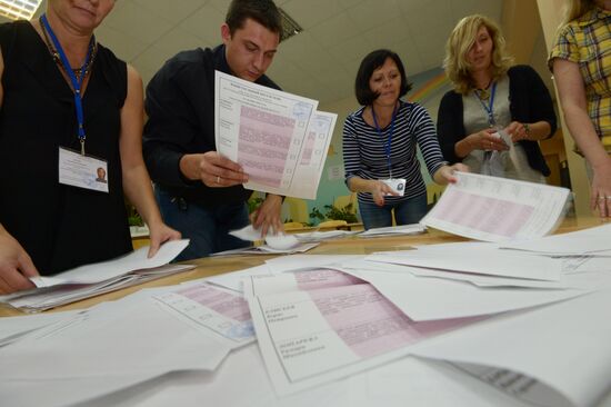 Counting ballots during Moscow City Duma election
