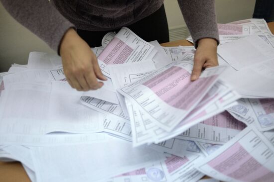 Counting ballots during Moscow City Duma election