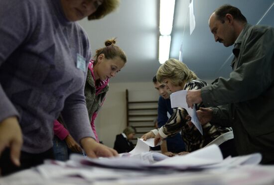 Counting ballots during Moscow City Duma election