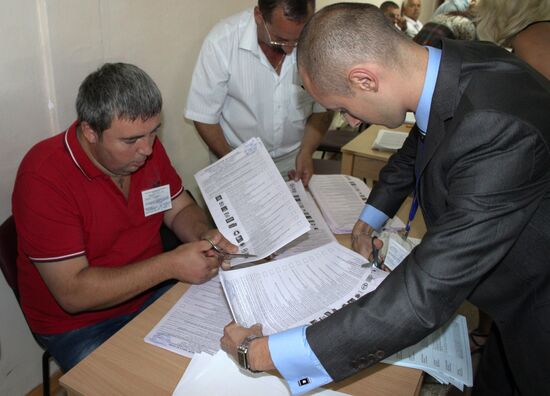 Single day of voting in Crimea