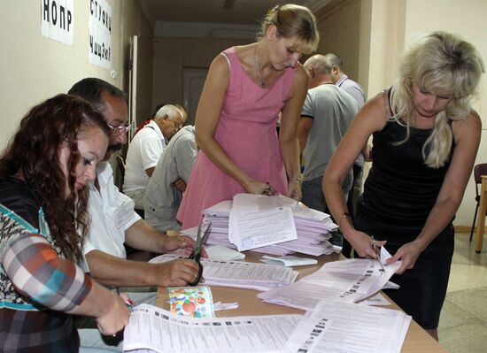 Single day of voting in Crimea