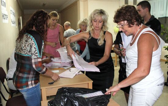 Single day of voting in Crimea