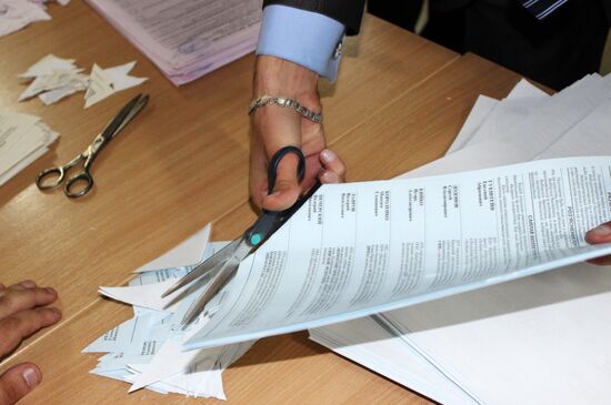 Single day of voting in Crimea