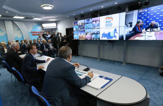 Dmitry Medvedev at the headquarters of United Russia party