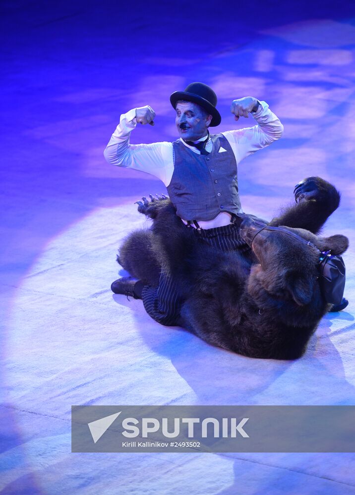 World Festival of Circus Art IDOL 2014. Gala show