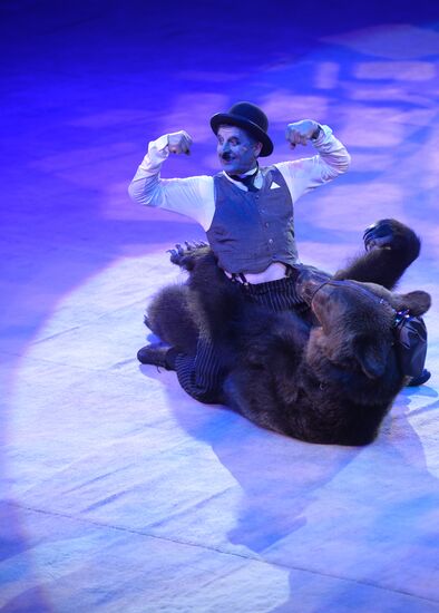 World Festival of Circus Art IDOL 2014. Gala show