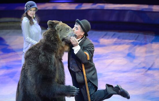 World Festival of Circus Art IDOL 2014. Gala show