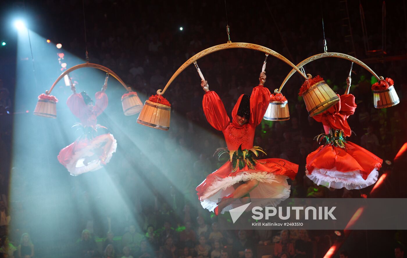 World Festival of Circus Art IDOL 2014. Gala show