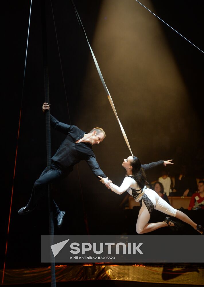 World Festival of Circus Art IDOL 2014. Gala show