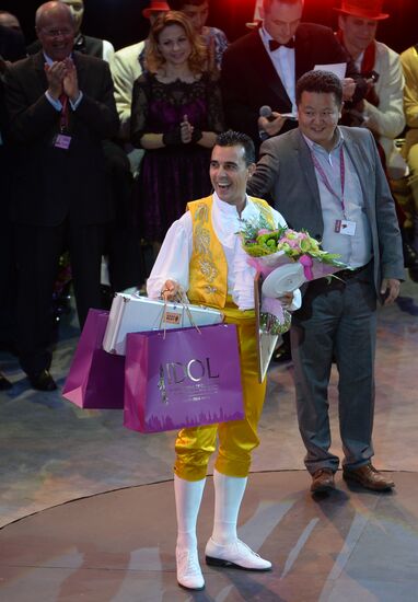 World Festival of Circus Art IDOL 2014. Gala show