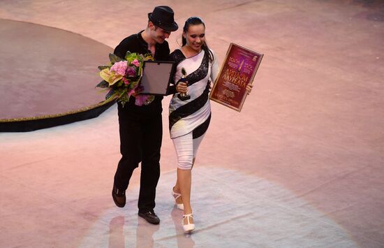 World Festival of Circus Art IDOL 2014. Gala show