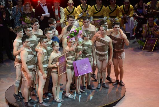 World Festival of Circus Art IDOL 2014. Gala show