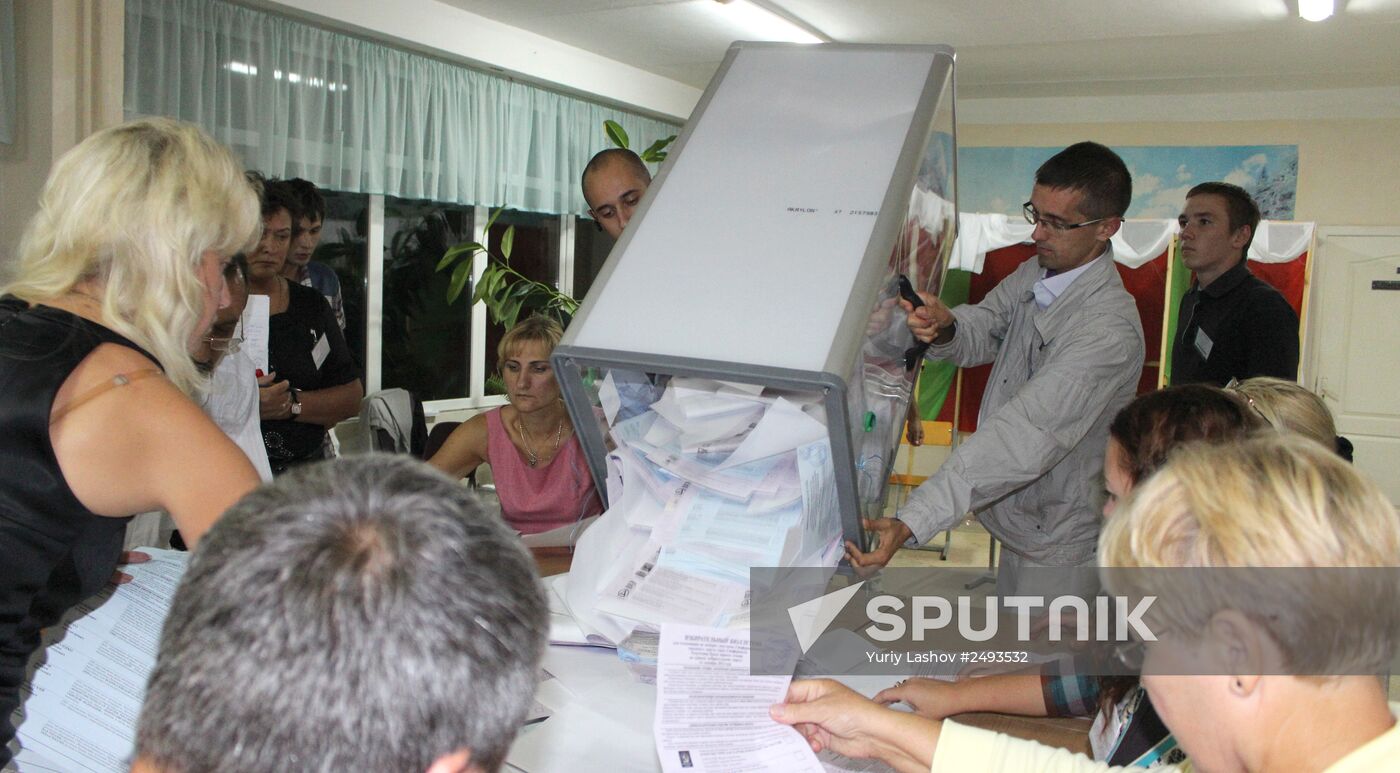 Single day voting in Crimea