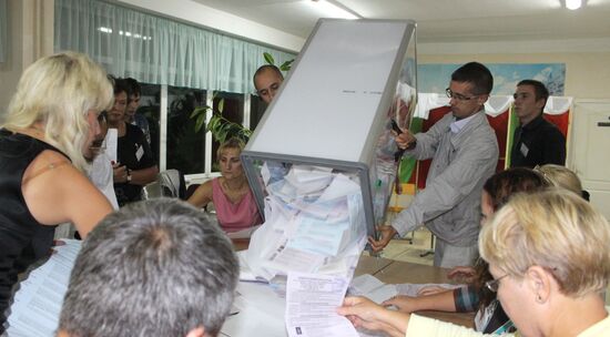 Single day voting in Crimea