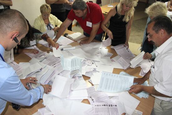 Single day voting in Crimea