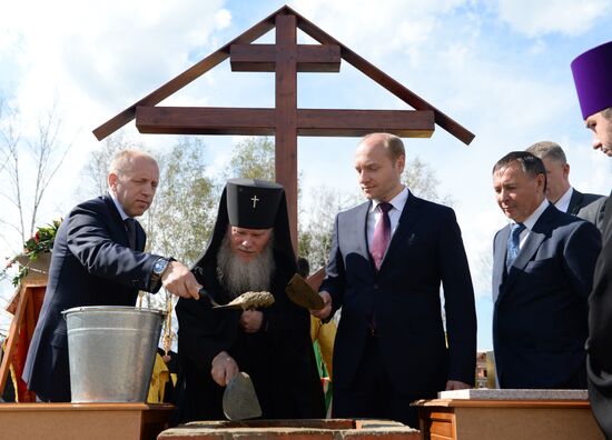 Patriarch Kirill visits Khabarovsk, Birobidzhan and Amur dioceses