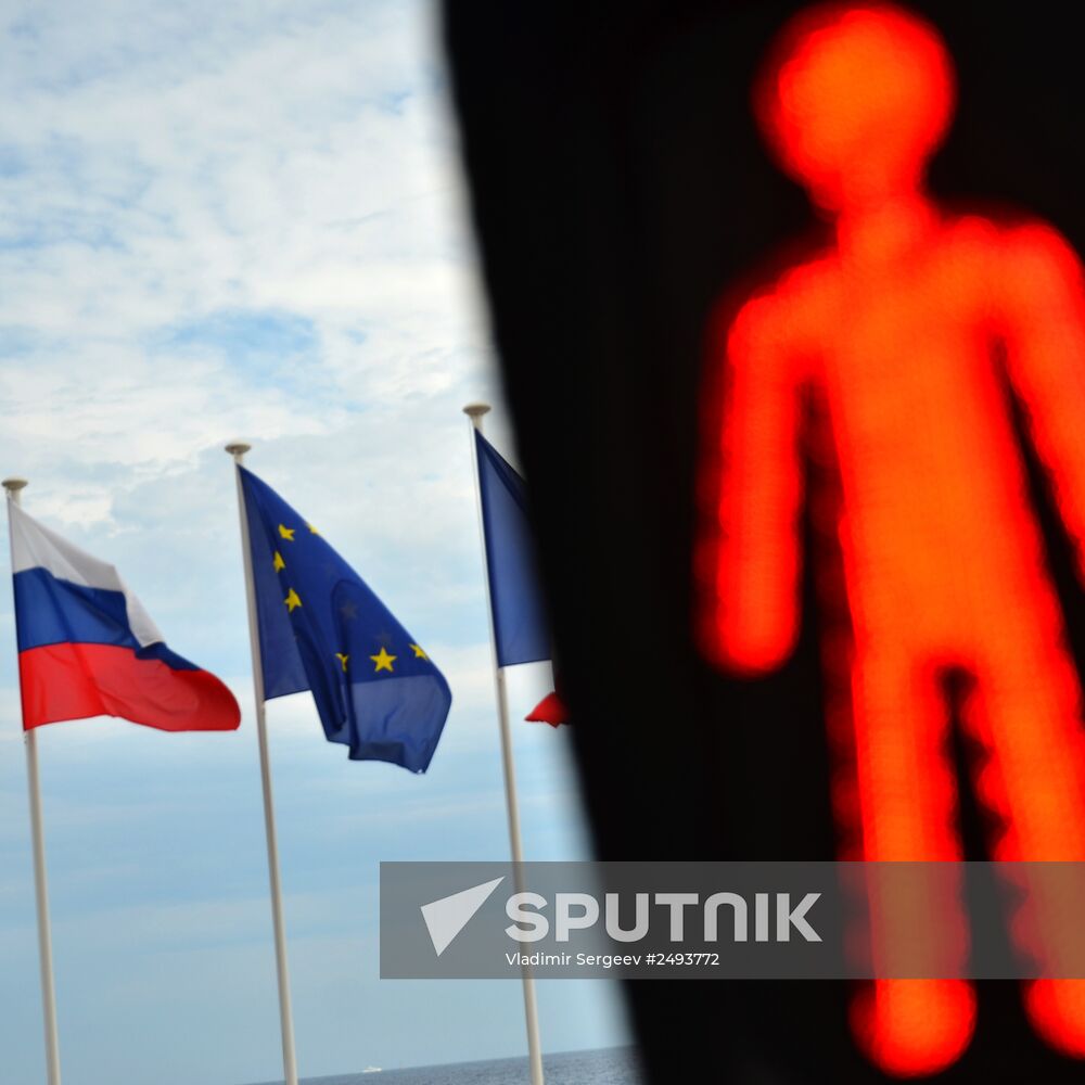 Flags of Russia, EU and France