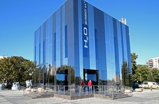 New building of Museum of the World Ocean in Kaliningrad