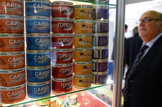 23rd International Food & Drinks Exhibition "World Food Moscow"