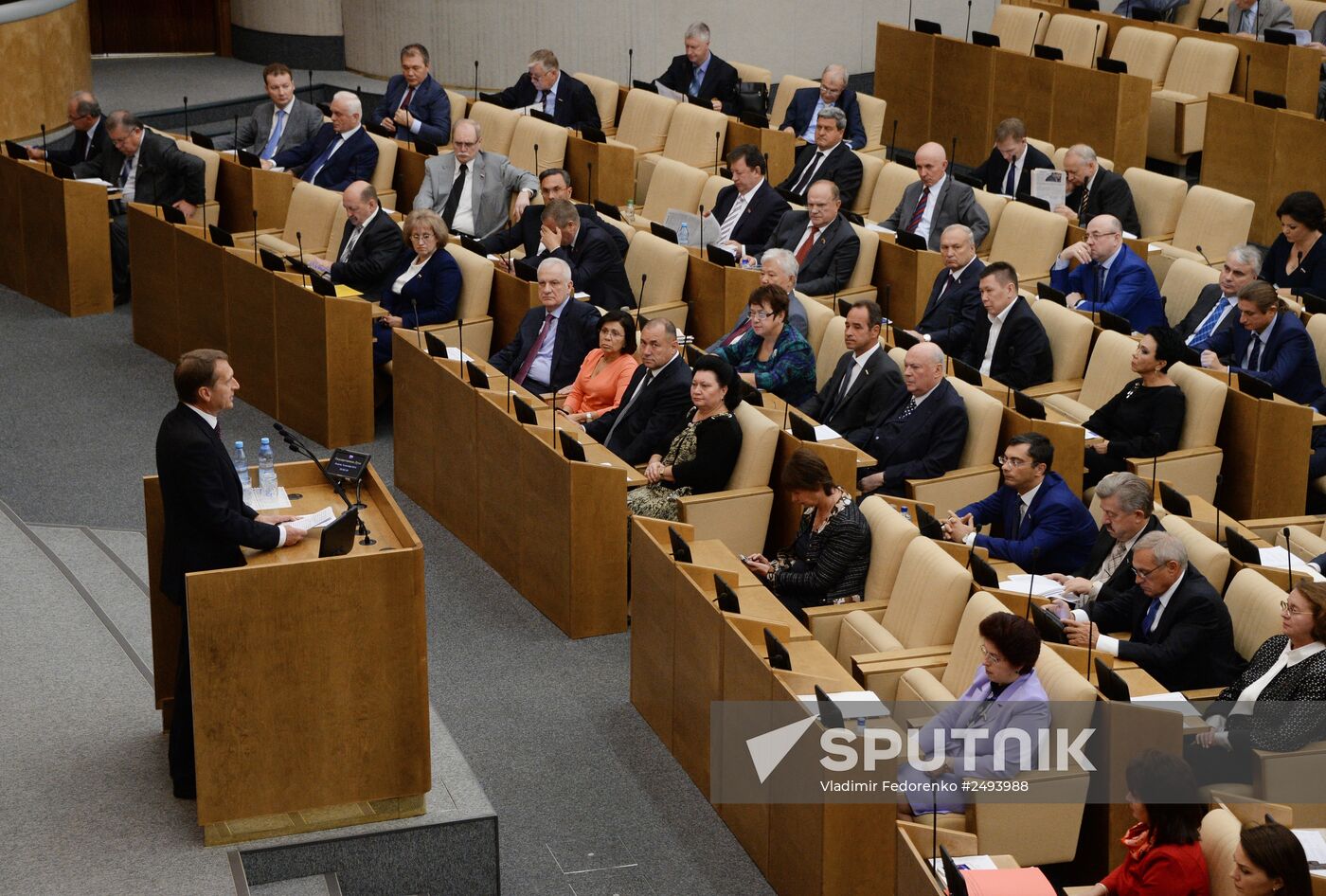 Russian State Duma's first meeting of new fall session