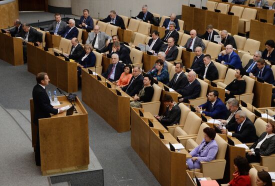 Russian State Duma's first meeting of new fall session