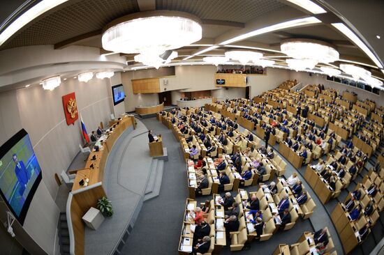 Russian State Duma's first meeting of new fall session